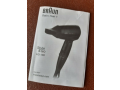 braun-stylego-travel-hairdryer-hd130-with-professional-style-nozzle-small-4