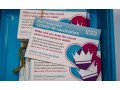 verified-vaccine-cards-for-sale-small-0