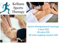 kelham-sports-therapy-small-0