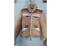 vintage-retro-ladies-winter-jacket-small-0