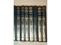 12-alistair-maclean-heron-edition-book-collection-small-1