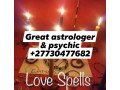 love-spell-caster-psychic-in-uk-27730477682-small-0