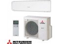 air-conditioner-mitsubishi-special-offer-professional-installation-included-f-gas-company-small-4