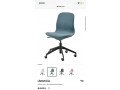 langfjall-ikea-deskoffice-chair-small-2