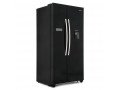 buy-refrigerators-in-uk-at-atlantic-electrics-small-0
